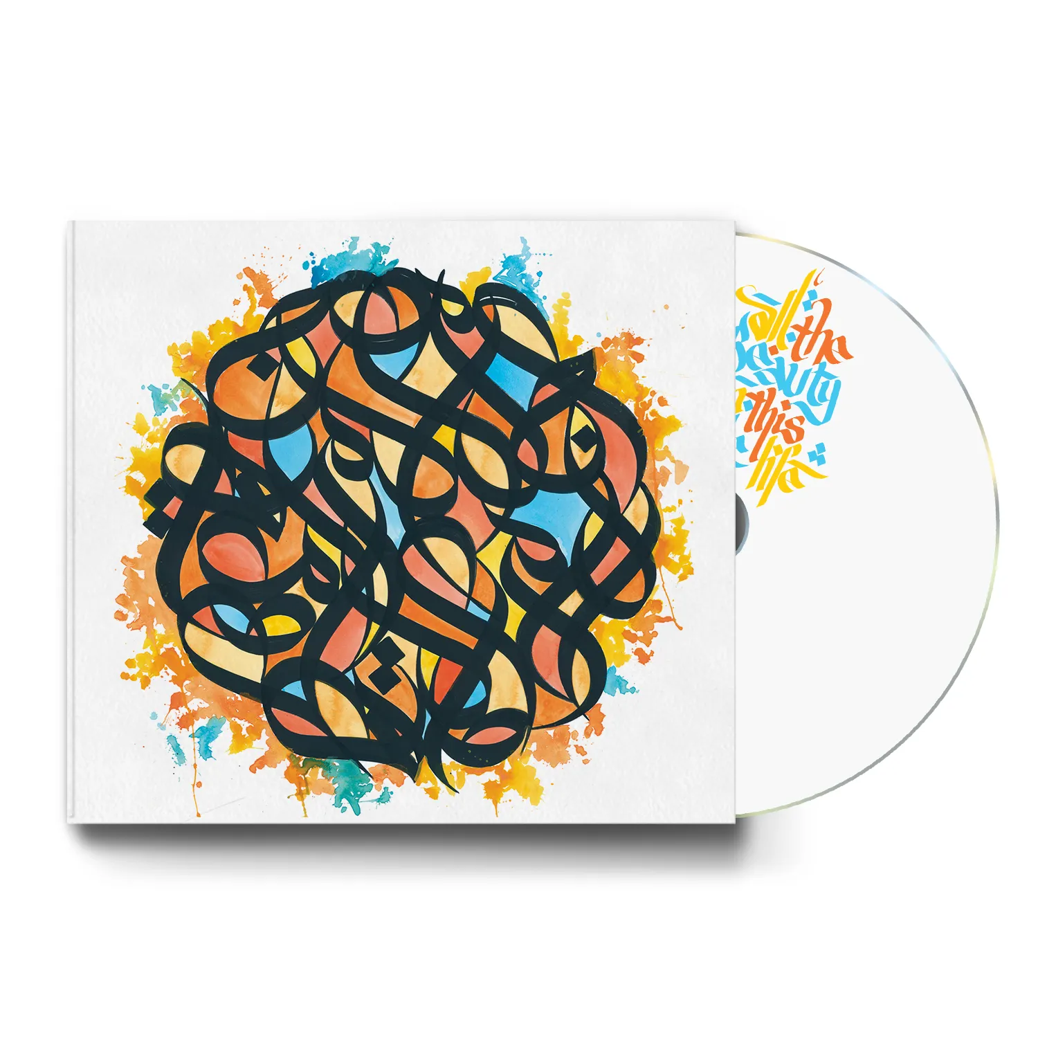 Brother Ali - All The Beauty In This Whole Life