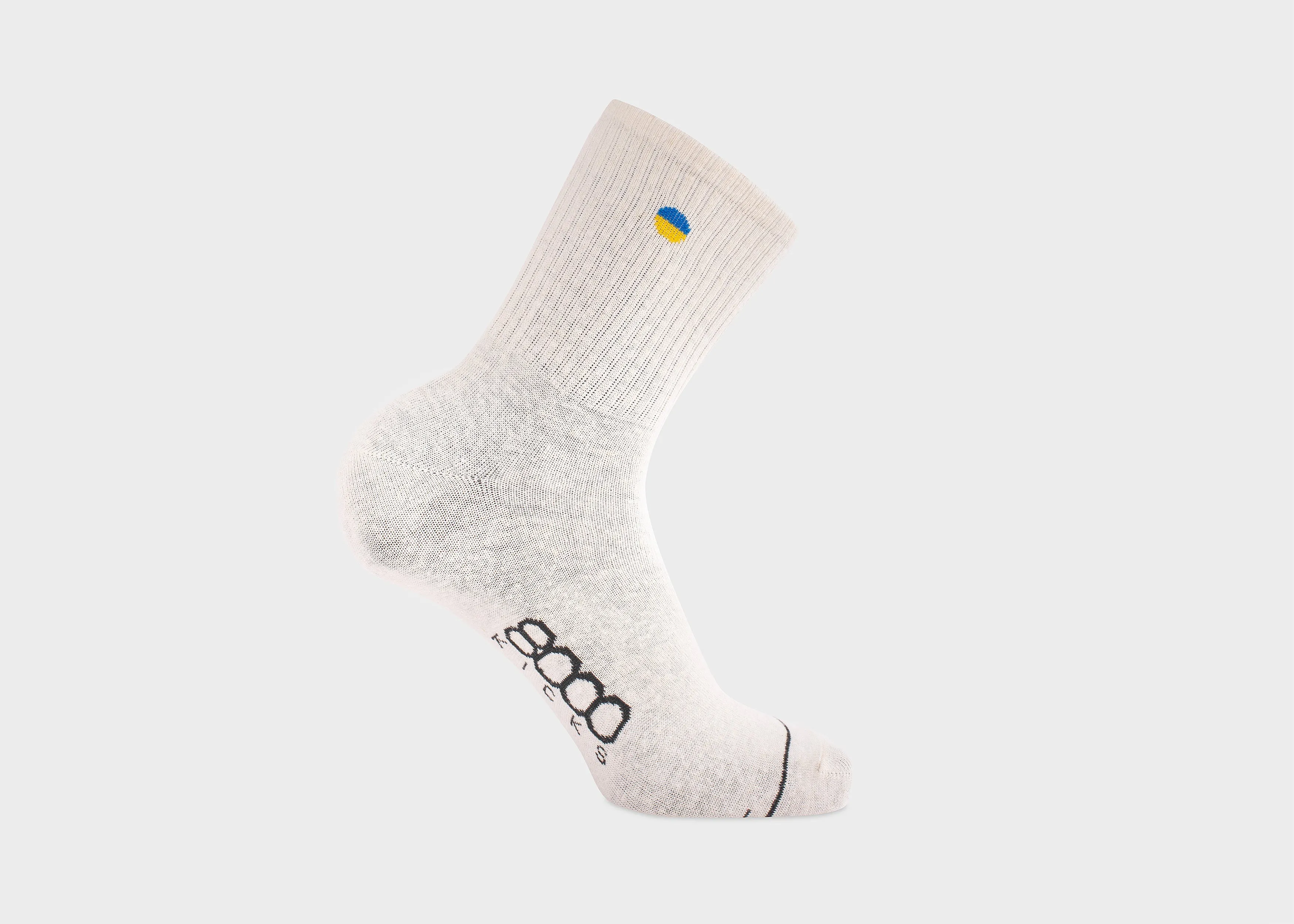 Ukraine Crew Socks Beige